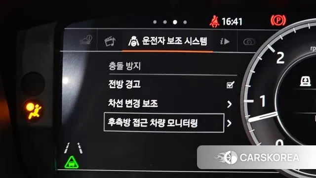 Land Rover Discovery 5 id 3526384 из Кореи 7