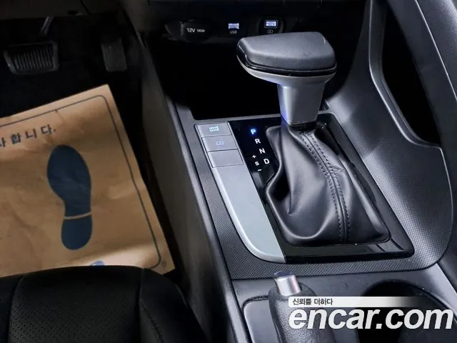 Hyundai Avante (CN7) id 2672780 из Кореи 7