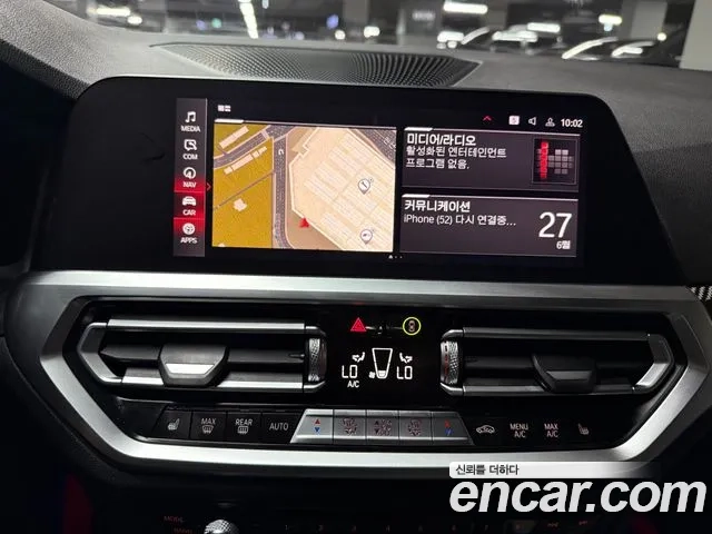 BMW M4 (G82) id 2868995 из Кореи 7