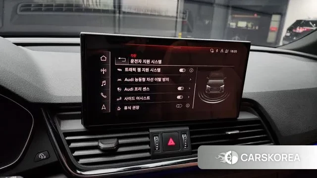 Audi Q5 (FY) id 3533671 из Кореи 7