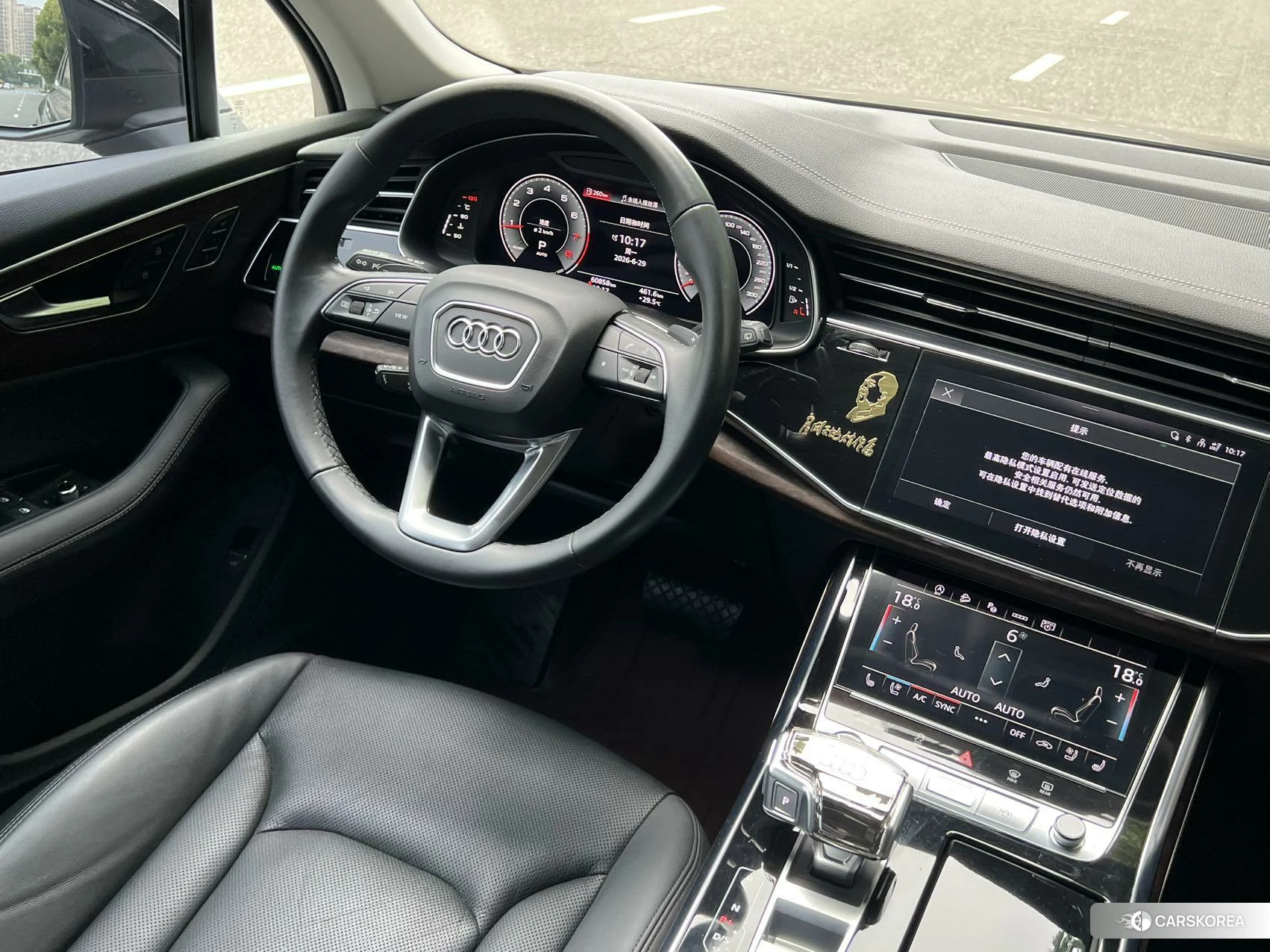 Audi Q7 id 4515198 из Китая 7