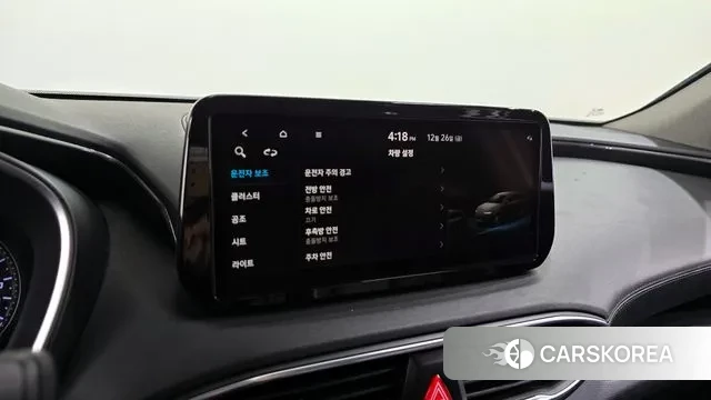 Hyundai The New Santa Fe id 3519379 из Кореи 7