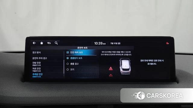 Genesis GV70 id 4651319 из Кореи 7