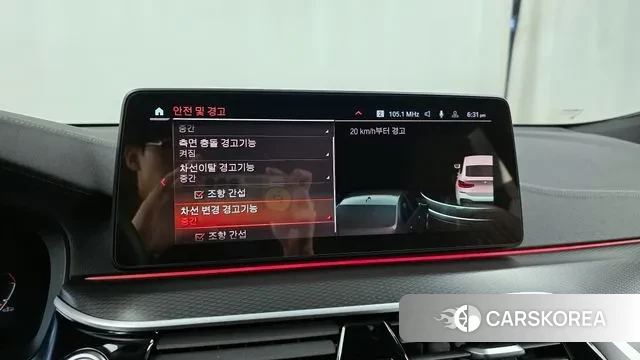 BMW 6 Series GT (G32) id 3452762 из Кореи 7