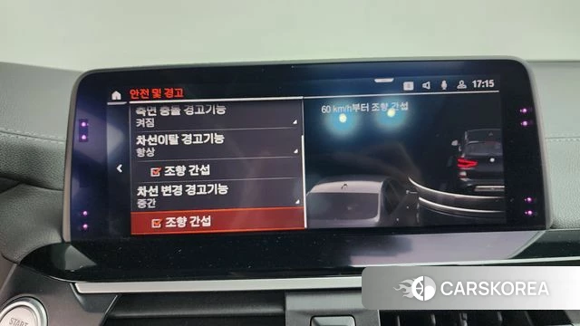 BMW X3 (G01) id 3813488 из Кореи 7