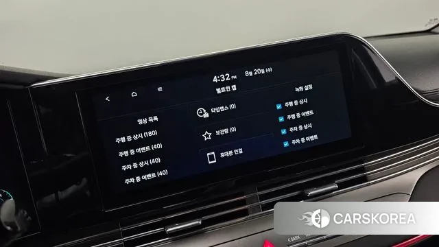 Hyundai The New Grandeur IG id 3053477 из Кореи 7