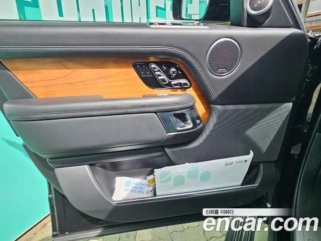 Land Rover Range Rover 4th Generation id 2701069 из Кореи 7