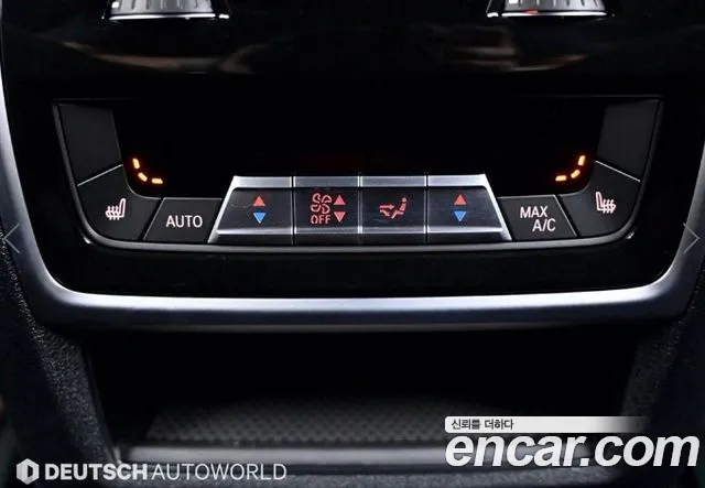 BMW X6 (G06) id 2847843 из Кореи 7