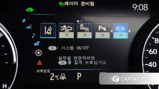 Toyota Sienna 4th Generation id 3696288 из Кореи 7