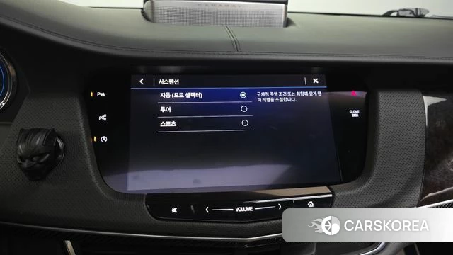 Cadillac CT6 id 4331309 из Кореи 7