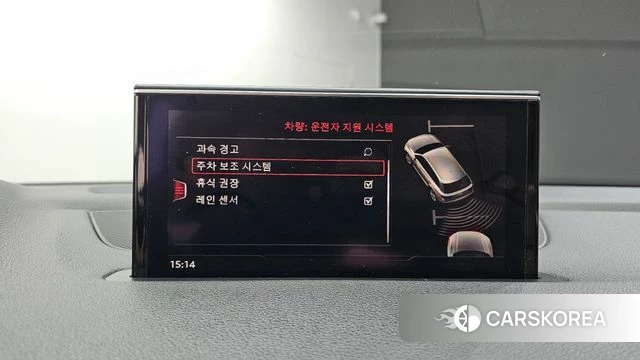Audi Q7 (4M) id 4477114 из Кореи 7
