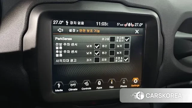 Jeep Renegade id 3601165 из Кореи 7