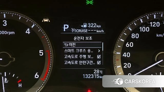 Hyundai Grandeur IG id 4345610 из Кореи 7