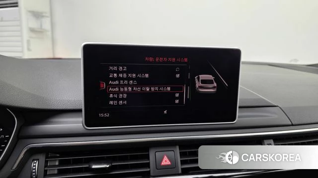 Audi A5 (F5) id 4232643 из Кореи 7