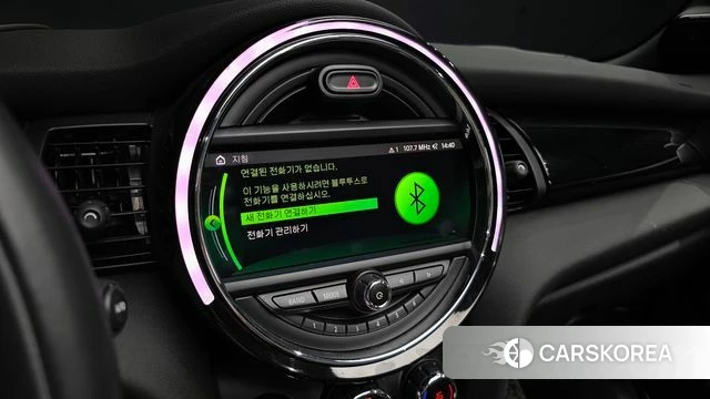 Mini Cooper Convertible id 4525433 из Кореи 7