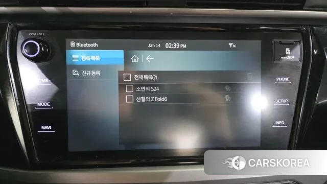 Ssangyong Beautiful Korando id 3582620 из Кореи 7