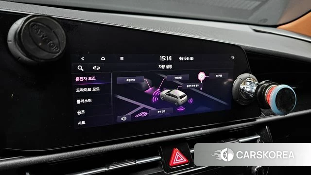 Kia Di All New Niro EV id 3891772 из Кореи 7