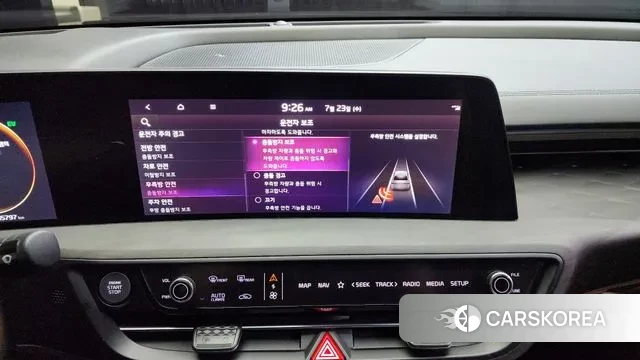 Kia K8 Hybrid id 2960186 из Кореи 7