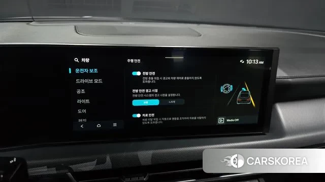 Hyundai Sonata D Edge (DN8) id 3733930 из Кореи 7