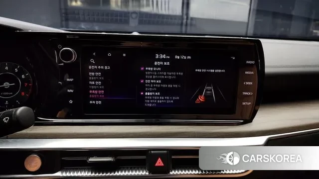 Kia K5 3rd generation id 3028418 из Кореи 7