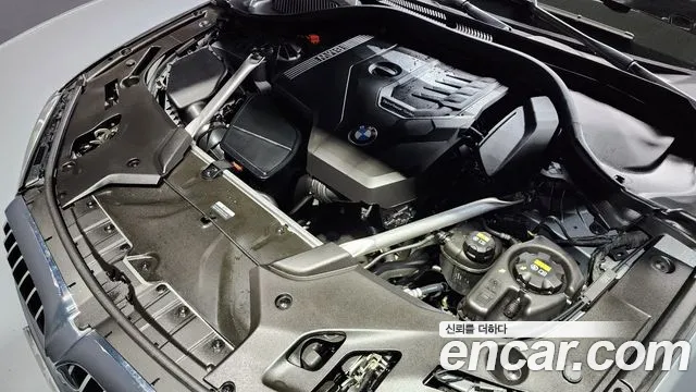 BMW 5 Series (G30) id 2681459 из Кореи 7