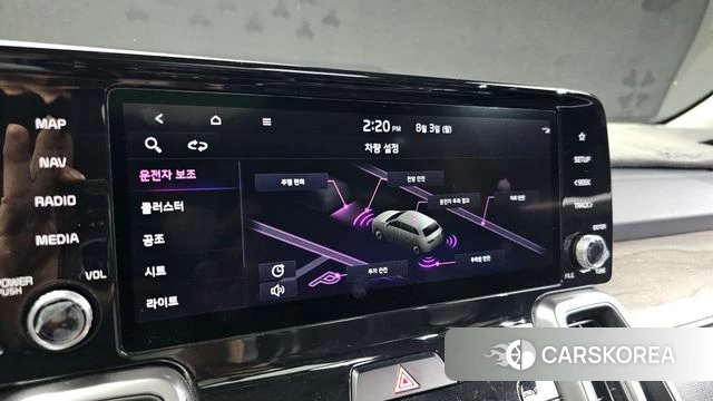 Kia Sorento 4th Generation id 4657860 из Кореи 7