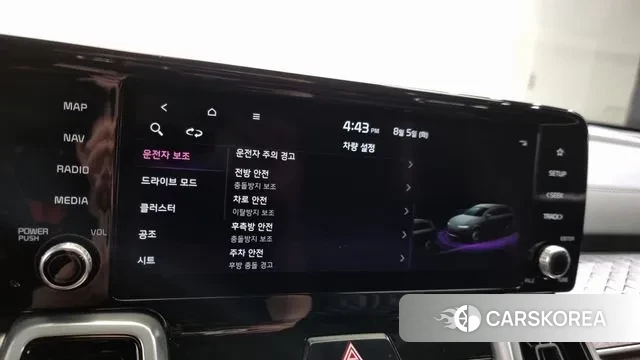 Kia Sorento 4th Generation id 3004075 из Кореи 7