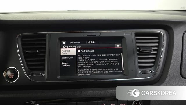 Kia All New Carnival id 4795111 из Кореи 7