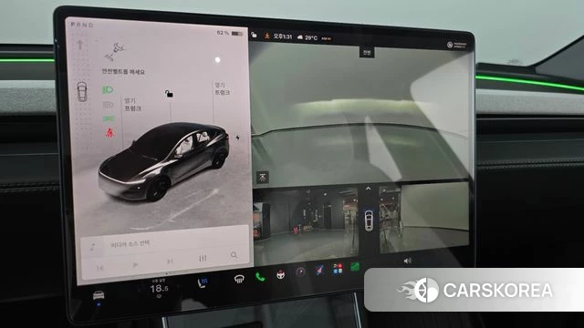 Tesla Model Y id 4634981 из Кореи 7