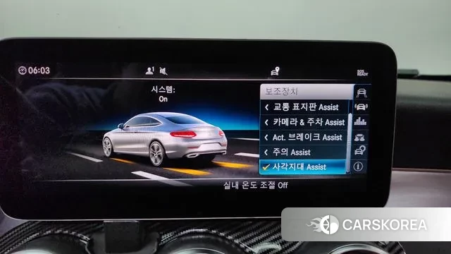 Mercedes-Benz C-Class W205 id 3489458 из Кореи 7