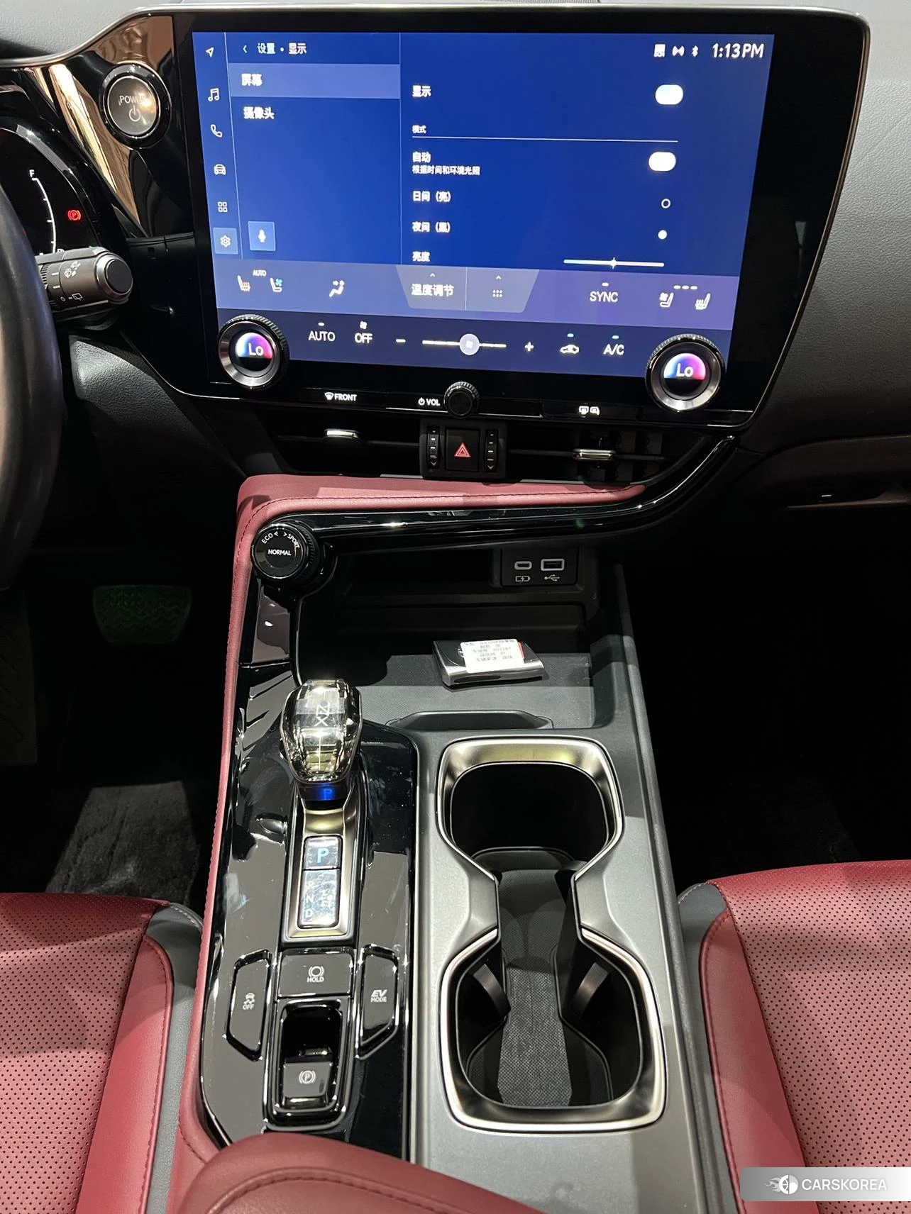 Lexus NX id 4440463 из Китая 7