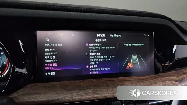 Kia Mohave Master id 3361726 из Кореи 7