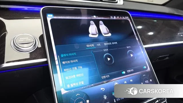 Mercedes-Benz S-Class W223 id 3384533 из Кореи 7