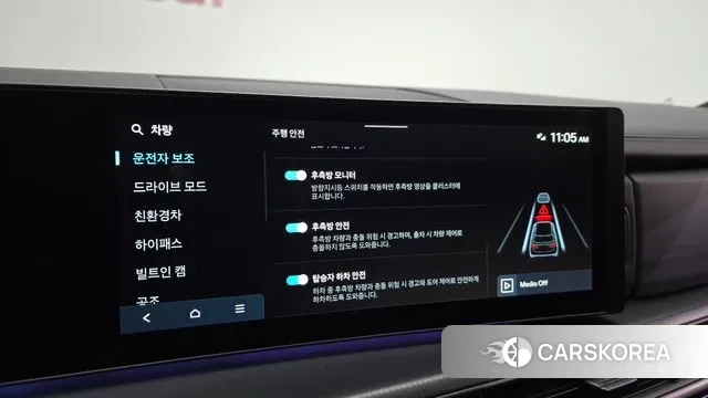 Hyundai Santa Fe (MX5) id 3491943 из Кореи 7