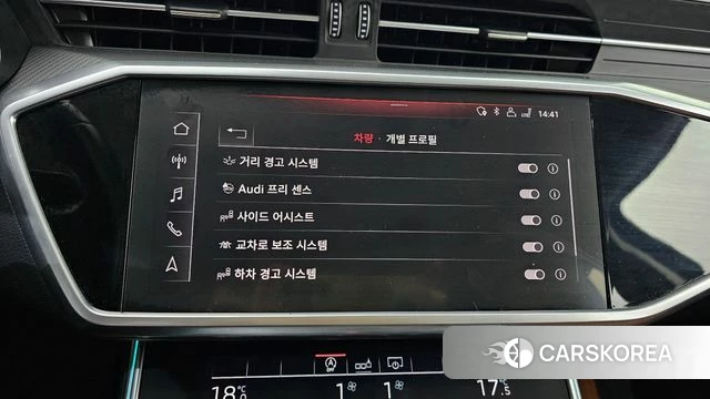 Audi A6 (C8) id 4350702 из Кореи 7