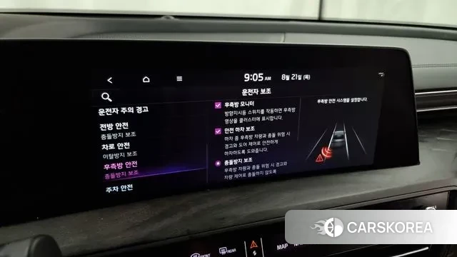 Kia K8 id 3059264 из Кореи 7