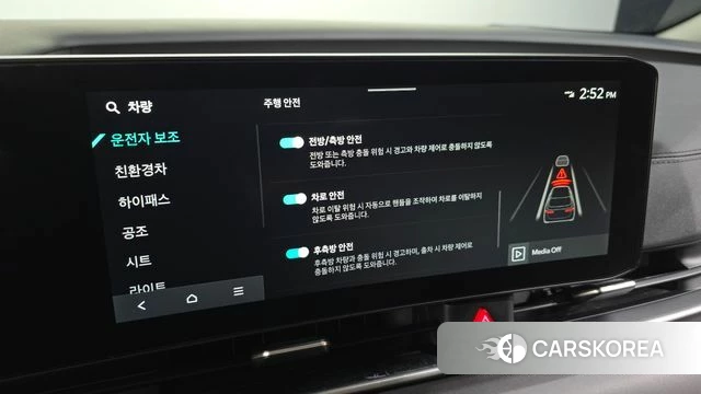 Kia The New Carnival 4th Generation id 3896882 из Кореи 7