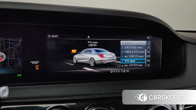 Mercedes-Benz S-Class W222 id 4363001 из Кореи 7