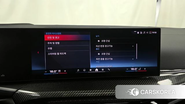 BMW 3 Series (G20) id 3864053 из Кореи 7