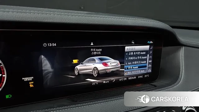 Mercedes-Benz S-Class W222 id 3283544 из Кореи 7