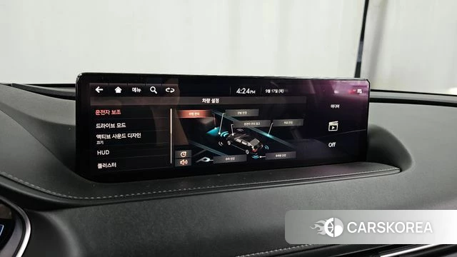 Genesis G80 (RG3) id 4872895 из Кореи 7