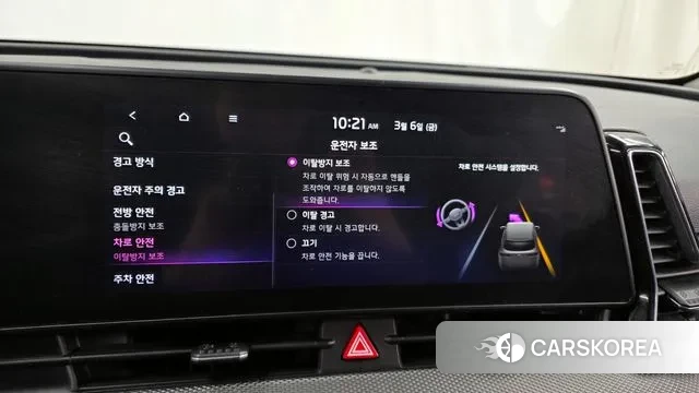 Kia Sportage 5th Generation id 3752902 из Кореи 7