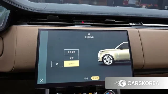 Land Rover Range Rover 5th Generation id 3497345 из Кореи 7