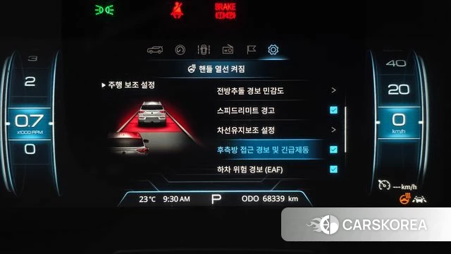Ssangyong Beautiful Korando id 4785337 из Кореи 7