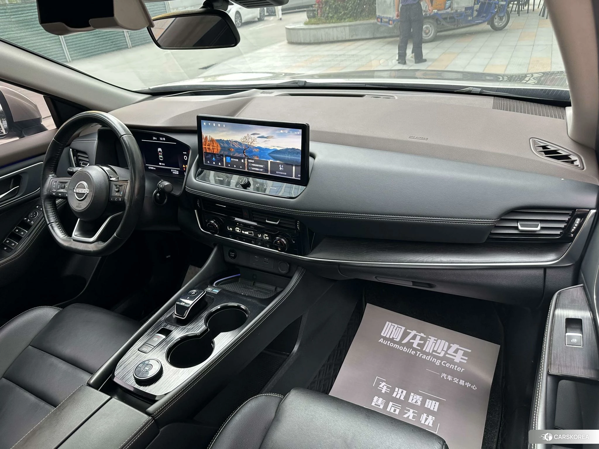 Nissan Qijun id 4487248 из Китая 7