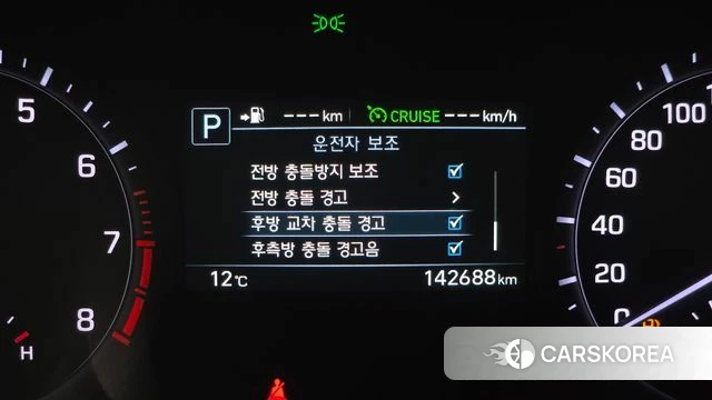 Genesis G80 id 3911692 из Кореи 7