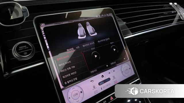 Mercedes-Benz S-Class W223 id 4541904 из Кореи 7
