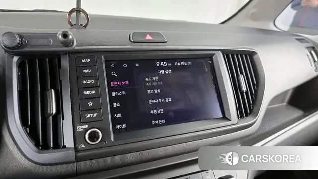 Kia The New Kia Ray EV id 3377689 из Кореи 7