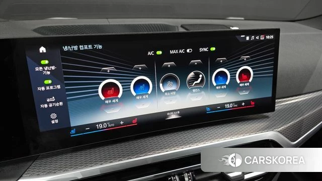 BMW i4 id 4223625 из Кореи 7