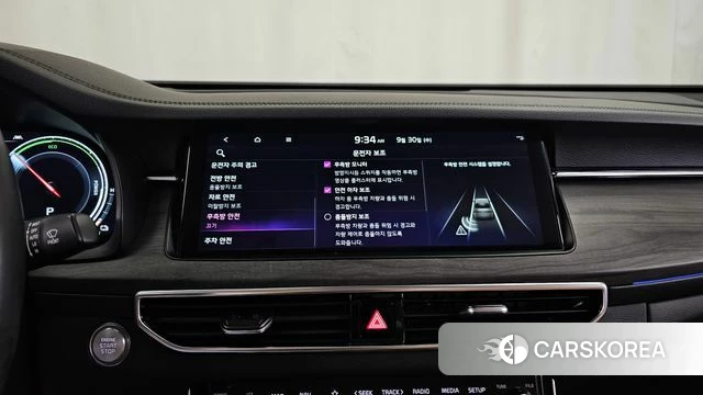 Kia K7 Premier Hybrid id 4930201 из Кореи 7